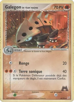 Carte Galegon de Team Magma 36/95 – EX Team Magma VS Team Aqua