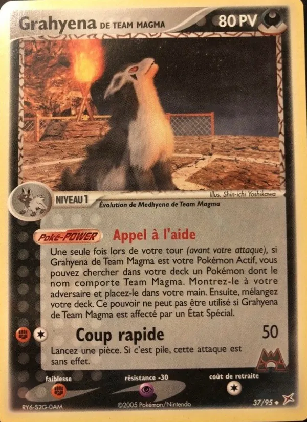 Carte Grahyena de Team Magma 37/95 – EX Team Magma VS Team Aqua