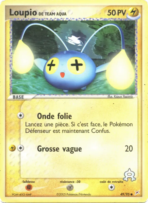 Carte Loupio de Team Aqua 49/95 – EX Team Magma VS Team Aqua