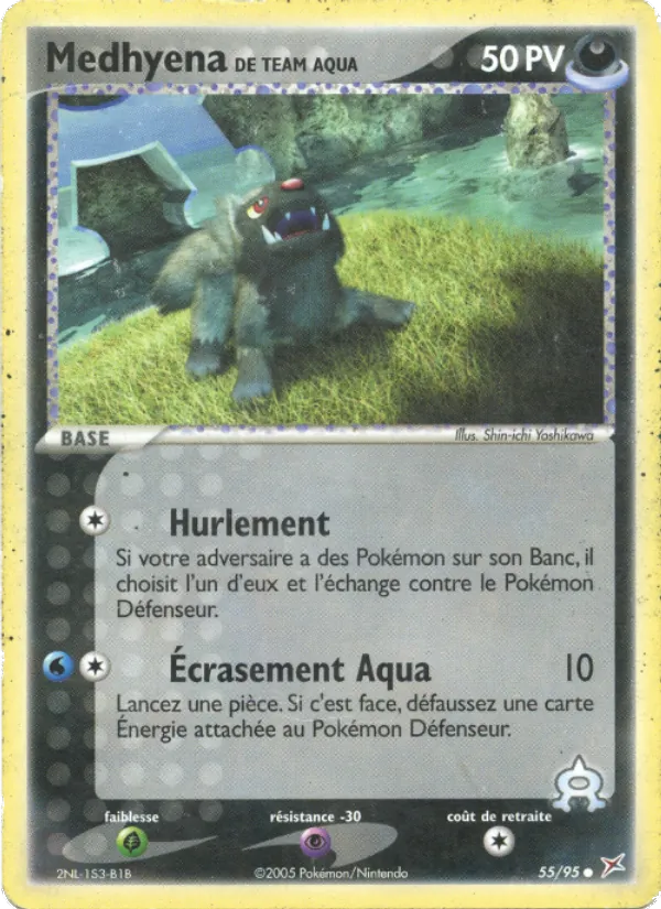 Carte Medhyena de Team Aqua 55/95 – EX Team Magma VS Team Aqua