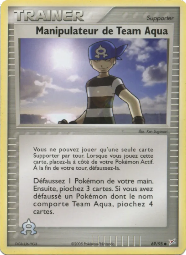 Carte Manipulateur de Team Aqua 69/95 – EX Team Magma VS Team Aqua