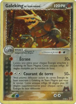 Carte Galeking de Team Magma 7/95 – EX Team Magma VS Team Aqua