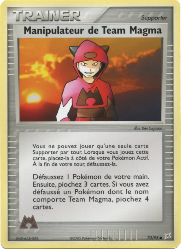 Carte Manipulateur de Team Magma 70/95 – EX Team Magma VS Team Aqua