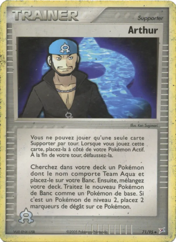 Carte Arthur 71/95 – EX Team Magma VS Team Aqua