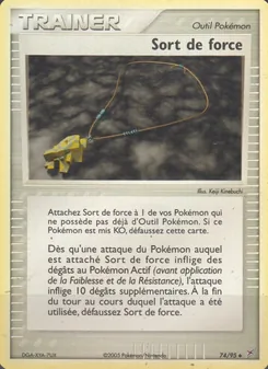 Carte Sort de force 74/95 – EX Team Magma VS Team Aqua
