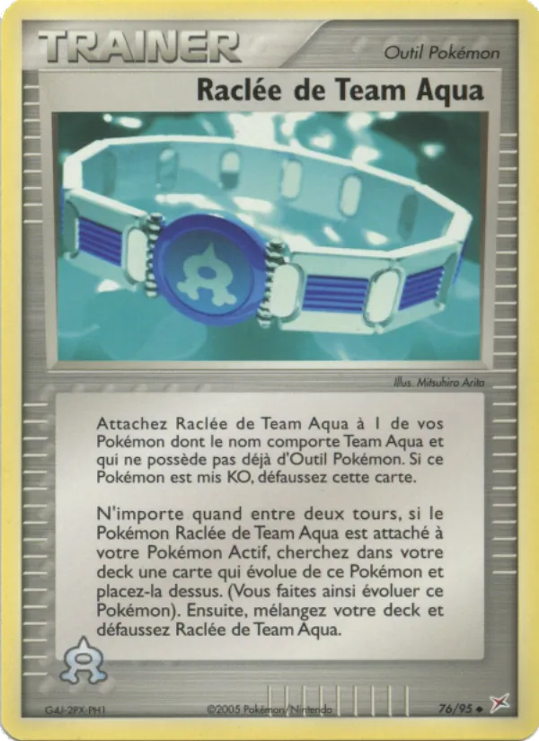 Carte Raclée de Team Aqua 76/95 – EX Team Magma VS Team Aqua