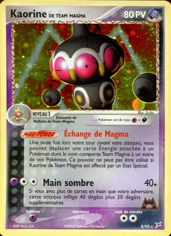 Carte Kaorine de Team Magma 8/95 – EX Team Magma VS Team Aqua