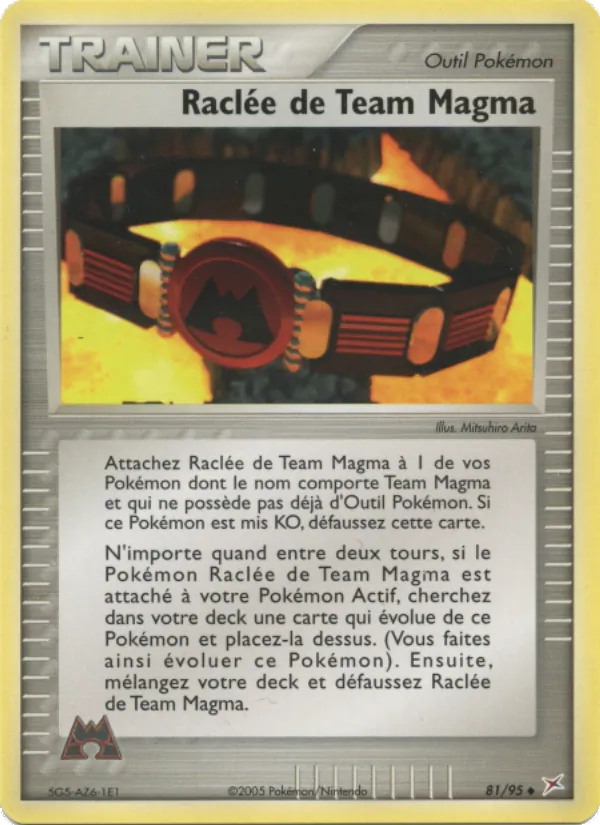 Carte Raclée de Team Magma 81/95 – EX Team Magma VS Team Aqua