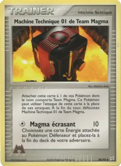 Carte Machine Technique 01 de Team Magma 84/95 – EX Team Magma VS Team Aqua