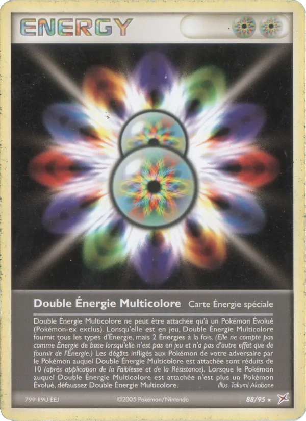 Carte Double Énergie Multicolore 88/95 – EX Team Magma VS Team Aqua
