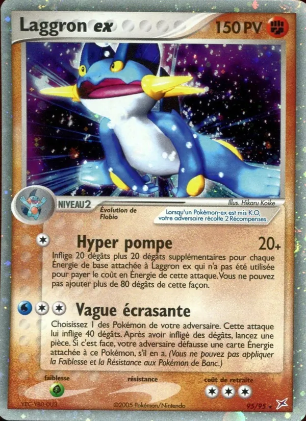 Carte Laggron ex 95/95 – EX Team Magma VS Team Aqua