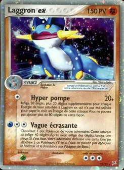 Carte Laggron ex 95/95 – EX Team Magma VS Team Aqua