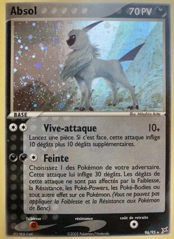 Carte Absol 96/95 – EX Team Magma VS Team Aqua