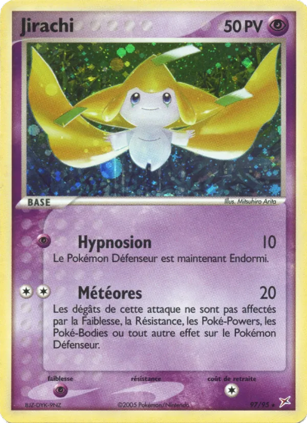 Carte Jirachi 97/95 – EX Team Magma VS Team Aqua