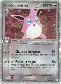 Carte Grodoudou ex 101/101 – EX Légendes Oubliées