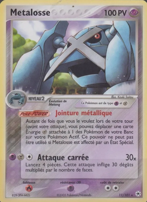 Carte Métalosse 11/101 – EX Légendes Oubliées