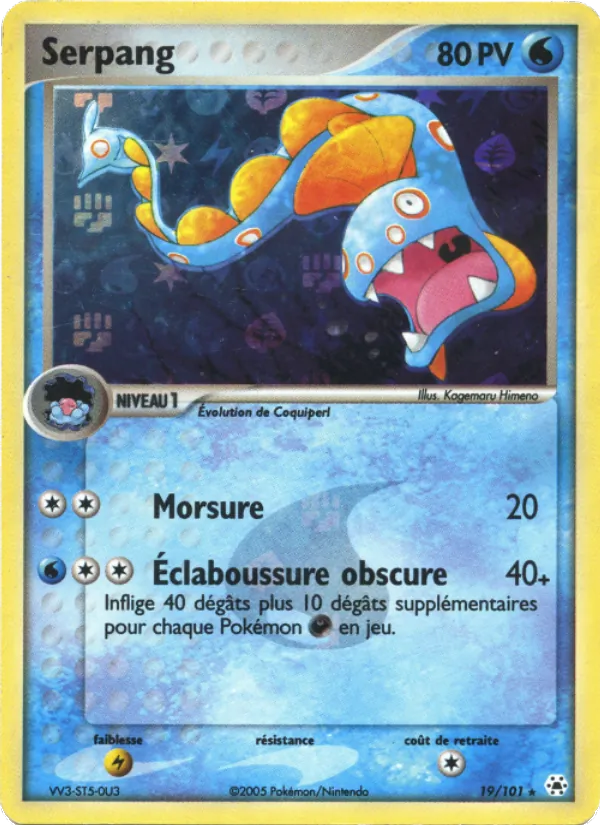 Carte Serpang 19/101 – EX Légendes Oubliées