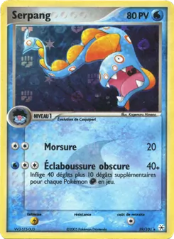 Carte Serpang 19/101 – EX Légendes Oubliées