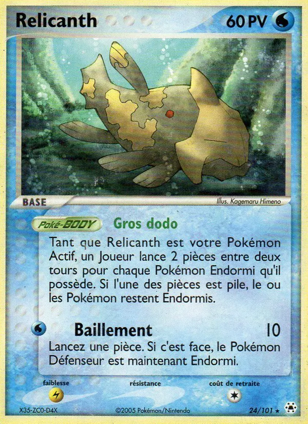 Carte Relicanth 24/101 – EX Légendes Oubliées