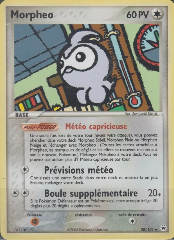 Carte Morphéo 30/101 – EX Légendes Oubliées