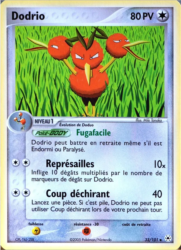Carte Dodrio 33/101 – EX Légendes Oubliées