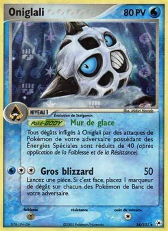 Carte Oniglali 34/101 – EX Légendes Oubliées