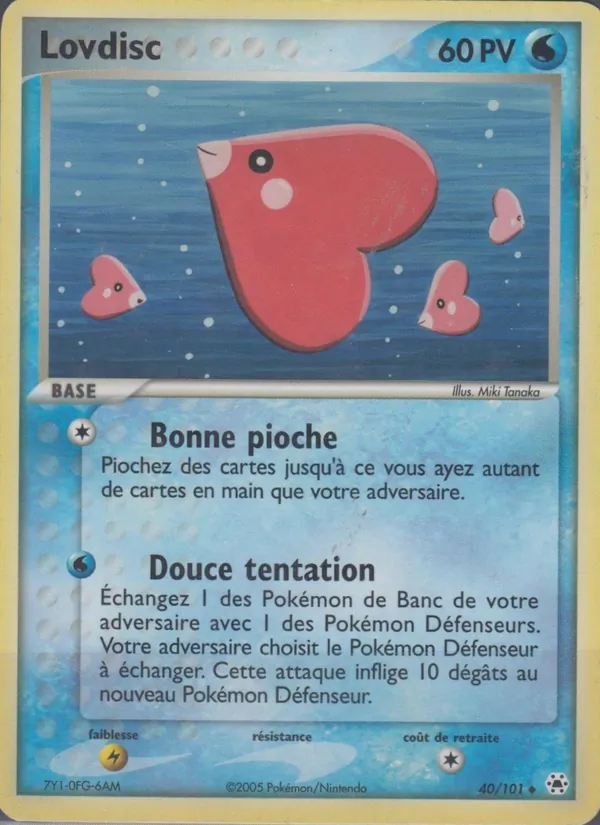 Carte Lovdisc 40/101 – EX Légendes Oubliées
