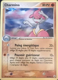 Carte Charmina 42/101 – EX Légendes Oubliées