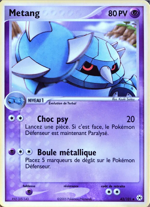 Carte Métang 43/101 – EX Légendes Oubliées