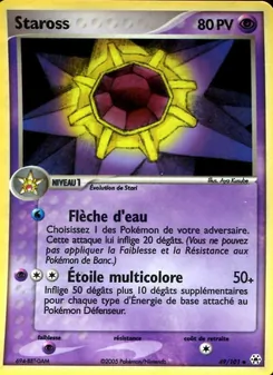 Carte Staross 49/101 – EX Légendes Oubliées