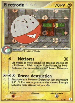 Carte Électrode 5/101 – EX Légendes Oubliées
