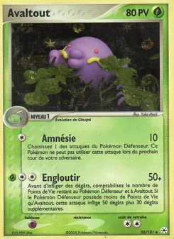 Carte Avaltout 50/101 – EX Légendes Oubliées
