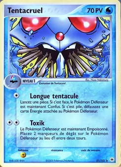 Carte Tentacruel 51/101 – EX Légendes Oubliées