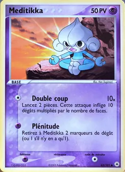 Carte Méditikka 65/101 – EX Légendes Oubliées