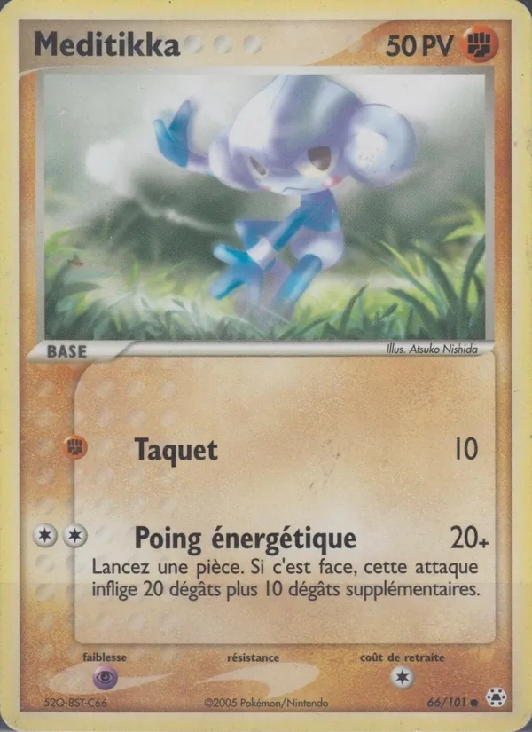 Carte Méditikka 66/101 – EX Légendes Oubliées
