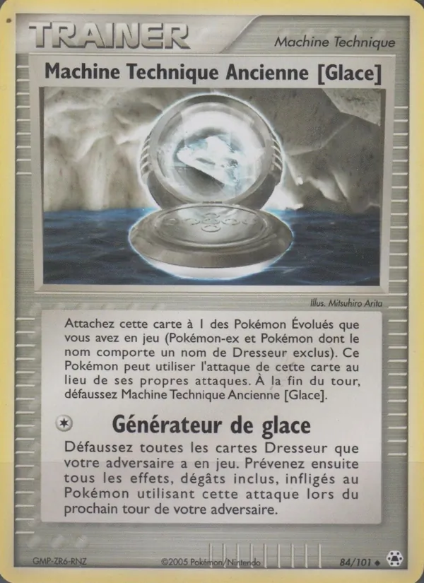 Carte Machine Technique Ancienne [Glace] 84/101 – EX Légendes Oubliées