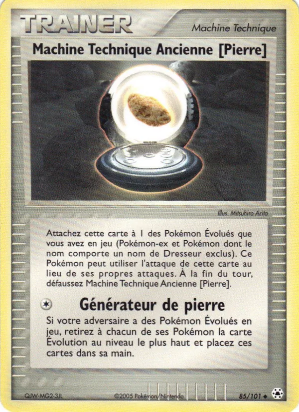 Carte Machine Technique Ancienne [Pierre] 85/101 – EX Légendes Oubliées