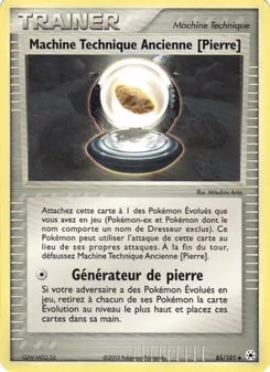 Carte Machine Technique Ancienne [Pierre] 85/101 – EX Légendes Oubliées