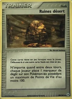 Carte Ruines désert 88/101 – EX Légendes Oubliées