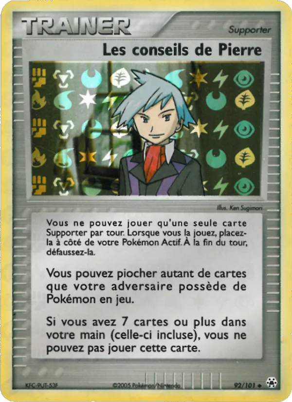 Carte Les conseils de Pierre 92/101 – EX Légendes Oubliées