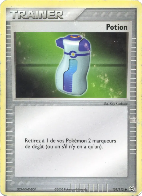 Carte Potion 101/112 – EX Rouge Feu & Vert Feuille