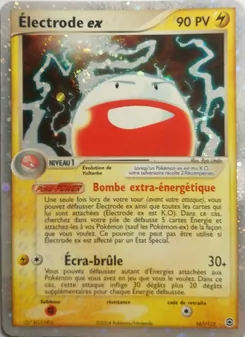 Carte Électrode ex 107/112 – EX Rouge Feu & Vert Feuille