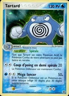 Carte Tartard 11/112 – EX Rouge Feu & Vert Feuille