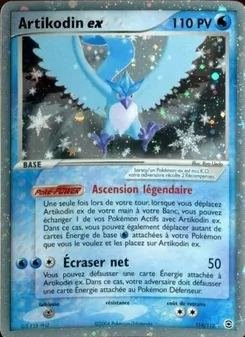 Carte Artikodin ex 114/112 – EX Rouge Feu & Vert Feuille