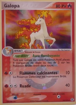 Carte Galopa 13/112 – EX Rouge Feu & Vert Feuille