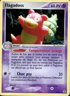 Carte Flagadoss 14/112 – EX Rouge Feu & Vert Feuille