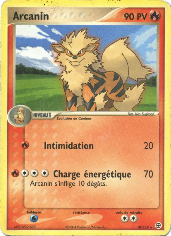 Carte Arcanin 18/112 – EX Rouge Feu & Vert Feuille
