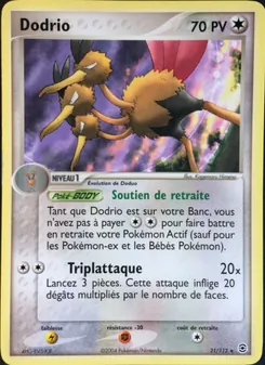 Carte Dodrio 21/112 – EX Rouge Feu & Vert Feuille
