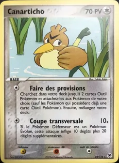 Carte Canarticho 23/112 – EX Rouge Feu & Vert Feuille