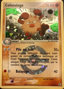Carte Colossinge 28/112 – EX Rouge Feu & Vert Feuille
